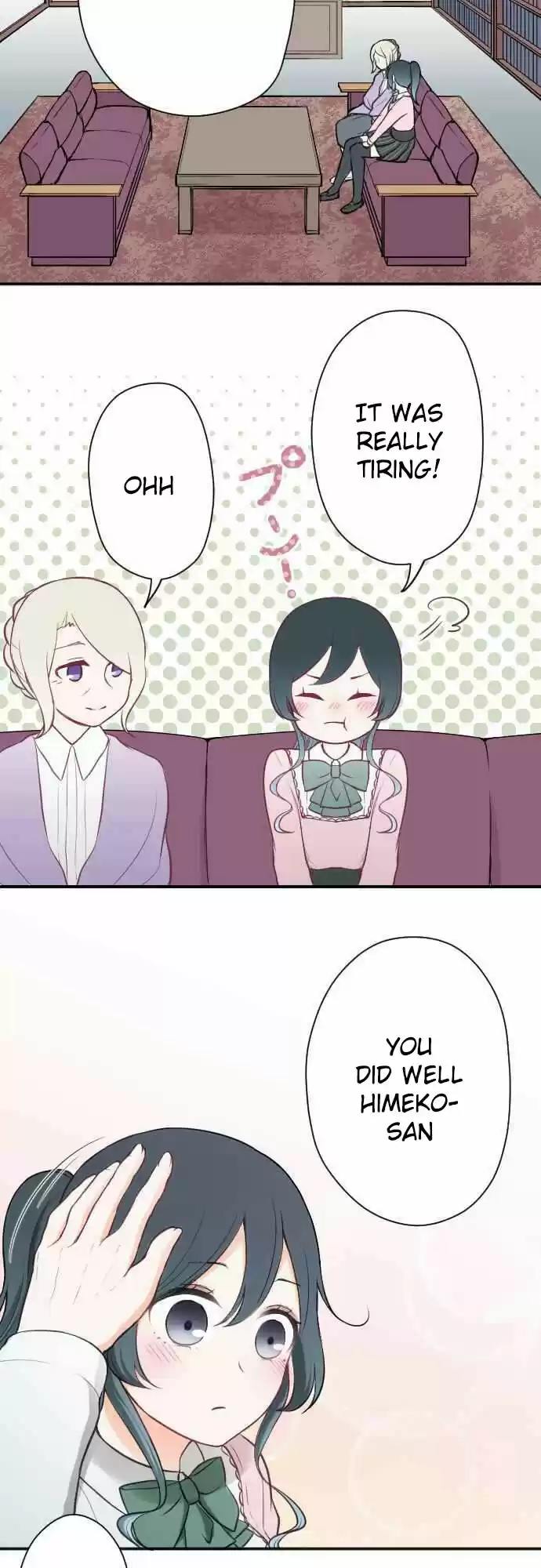 Ouji Sama Nante Iranai Ch. 87 On the same stage