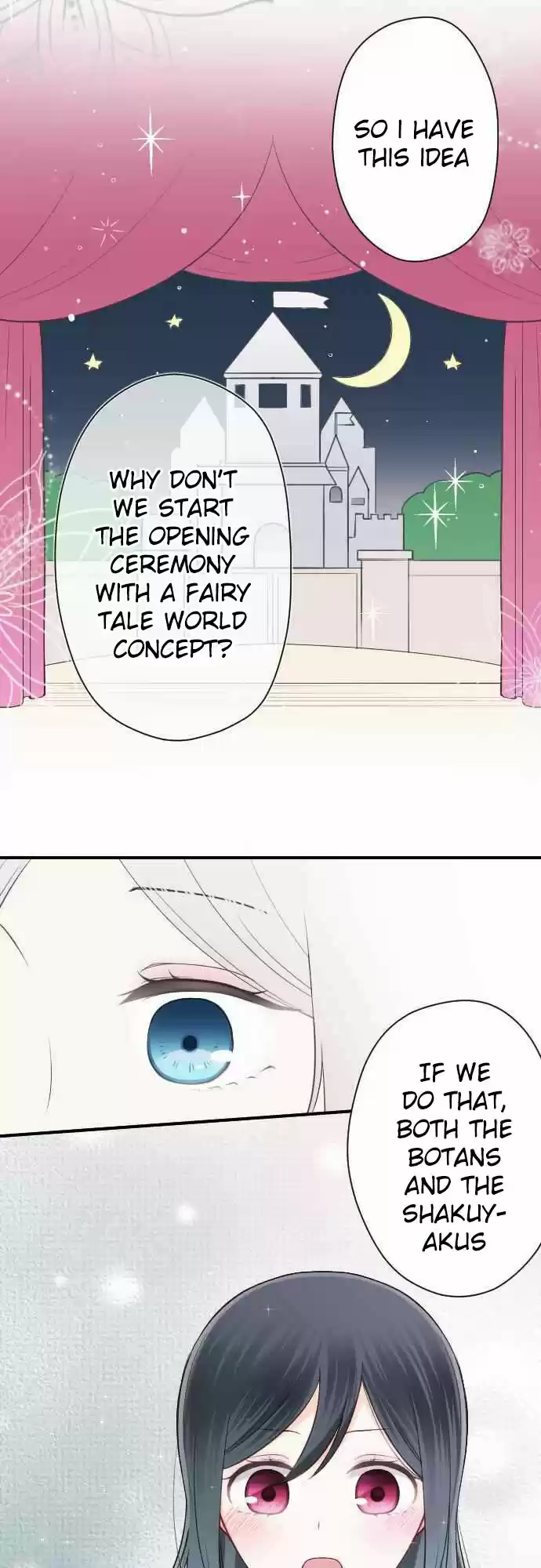 Ouji Sama Nante Iranai Ch. 87 On the same stage