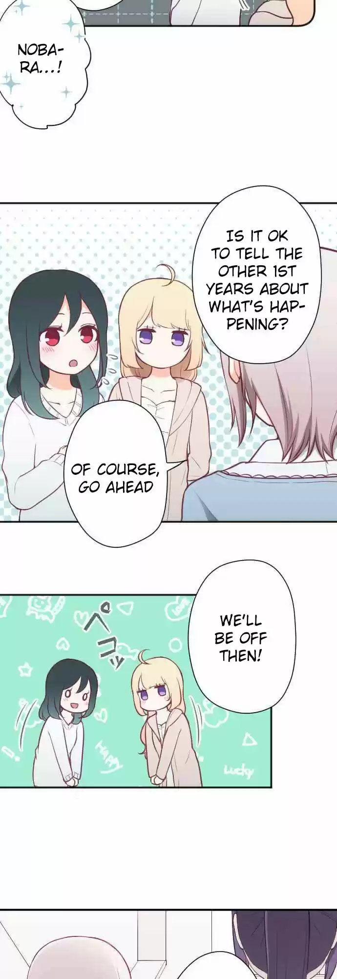 Ouji Sama Nante Iranai Ch. 87 On the same stage