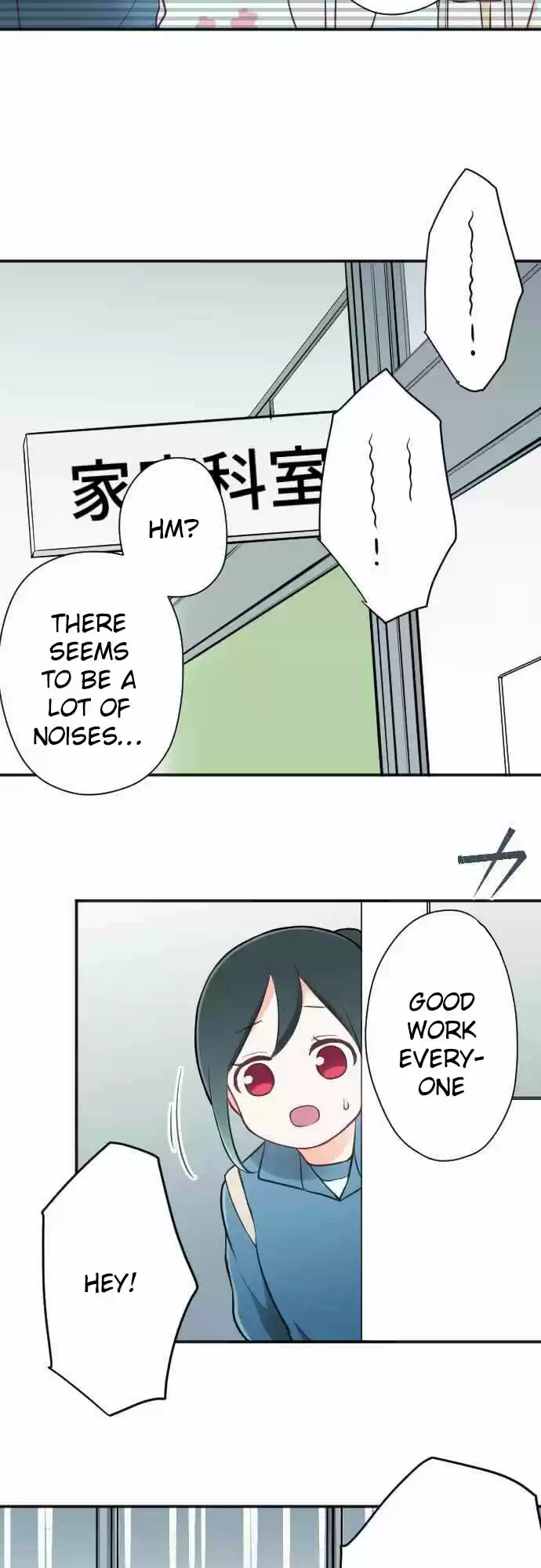 Ouji Sama Nante Iranai Ch. 89 Apple