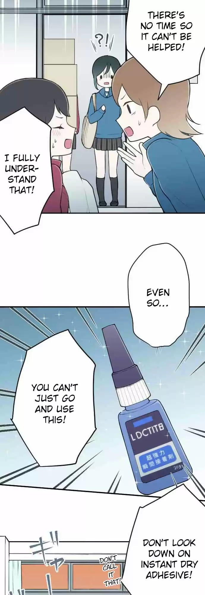 Ouji Sama Nante Iranai Ch. 89 Apple