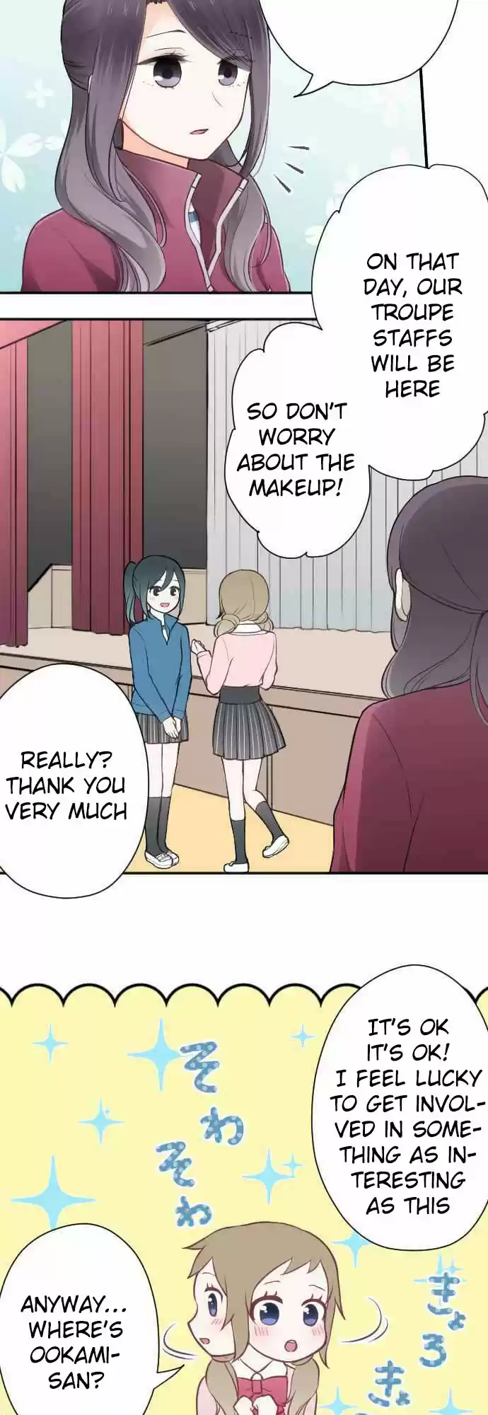 Ouji Sama Nante Iranai Ch. 89 Apple