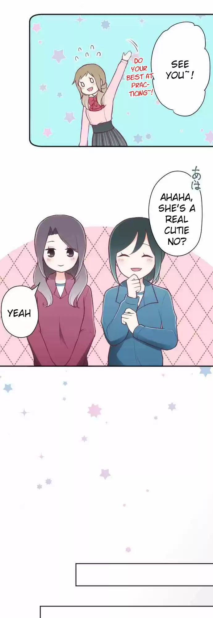 Ouji Sama Nante Iranai Ch. 89 Apple