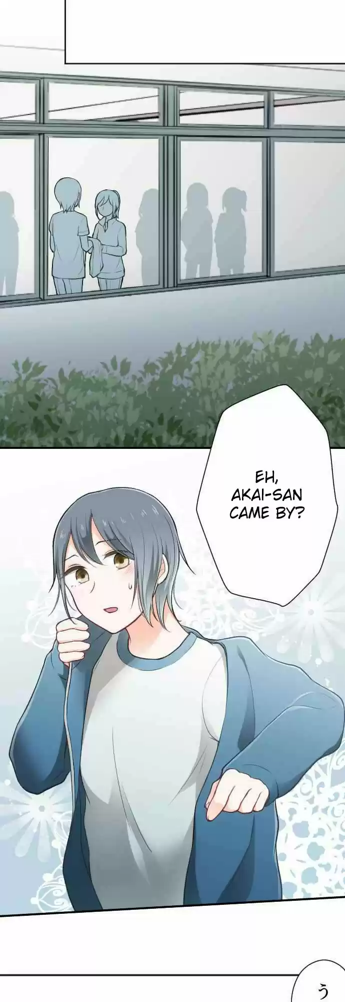 Ouji Sama Nante Iranai Ch. 89 Apple