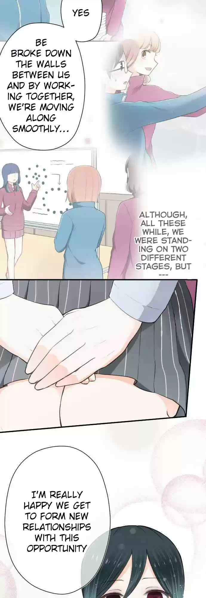 Ouji Sama Nante Iranai Ch. 90 A New Relationship