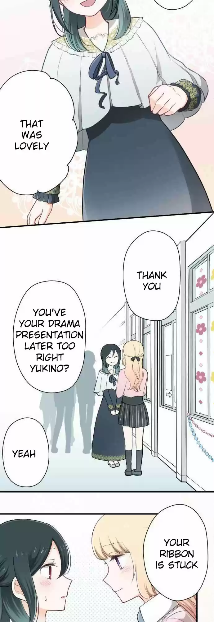 Ouji Sama Nante Iranai Ch. 91 Spotlight