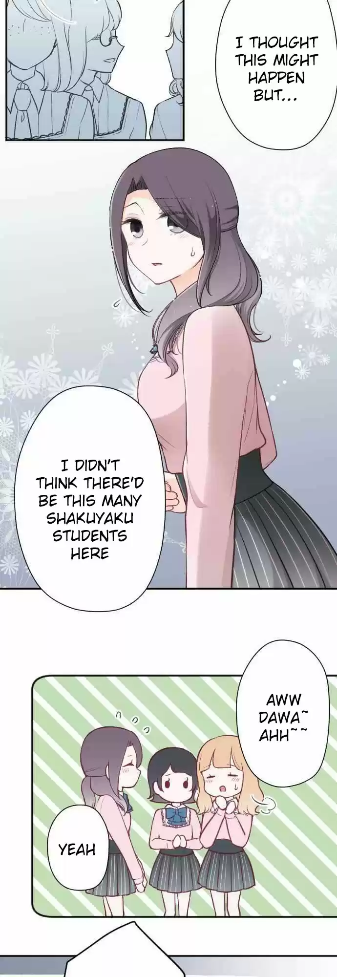 Ouji Sama Nante Iranai Ch. 91 Spotlight