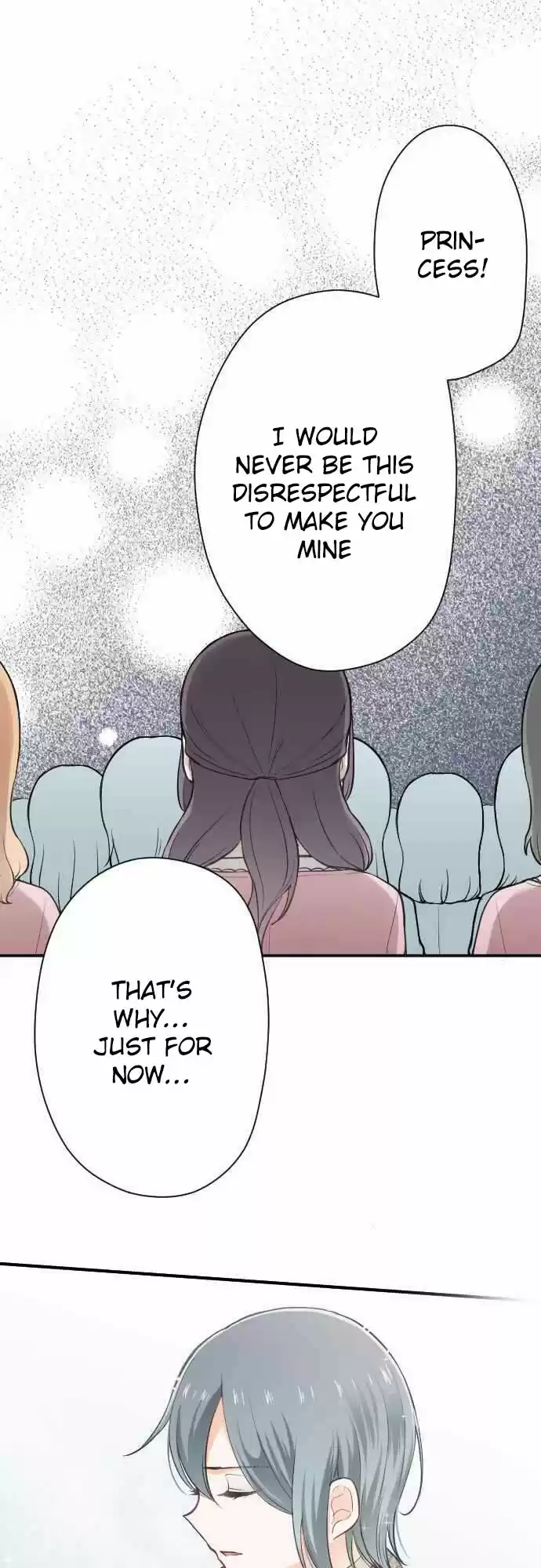 Ouji Sama Nante Iranai Ch. 91 Spotlight