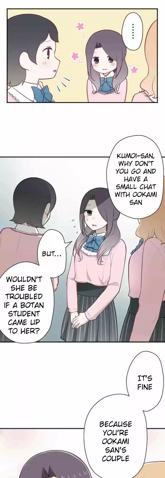 Ouji Sama Nante Iranai Ch. 91 Spotlight