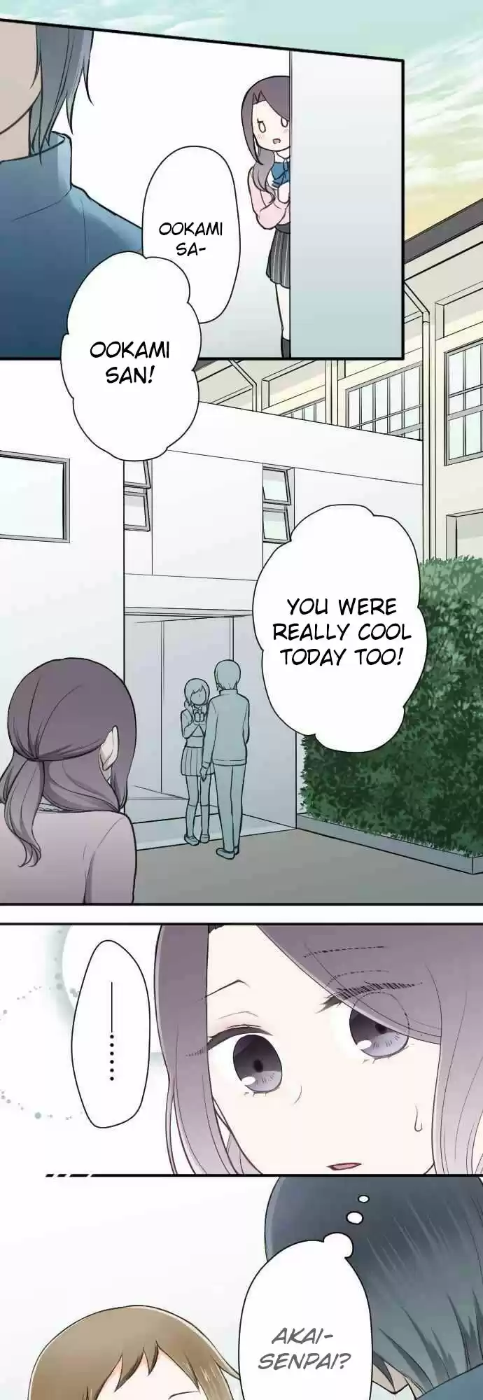 Ouji Sama Nante Iranai Ch. 92 Thanks To You