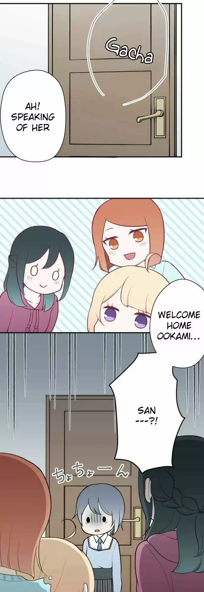 Ouji Sama Nante Iranai Ch. 92 Thanks To You