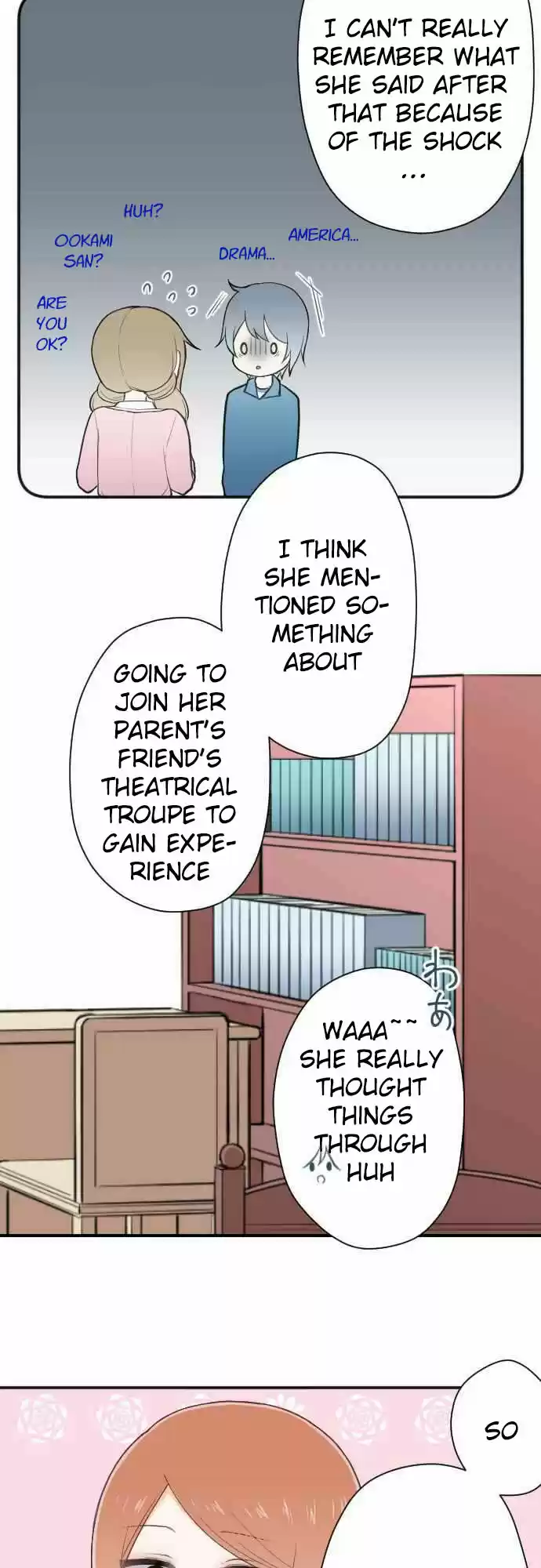 Ouji Sama Nante Iranai Ch. 93 What Do You Want To Do?