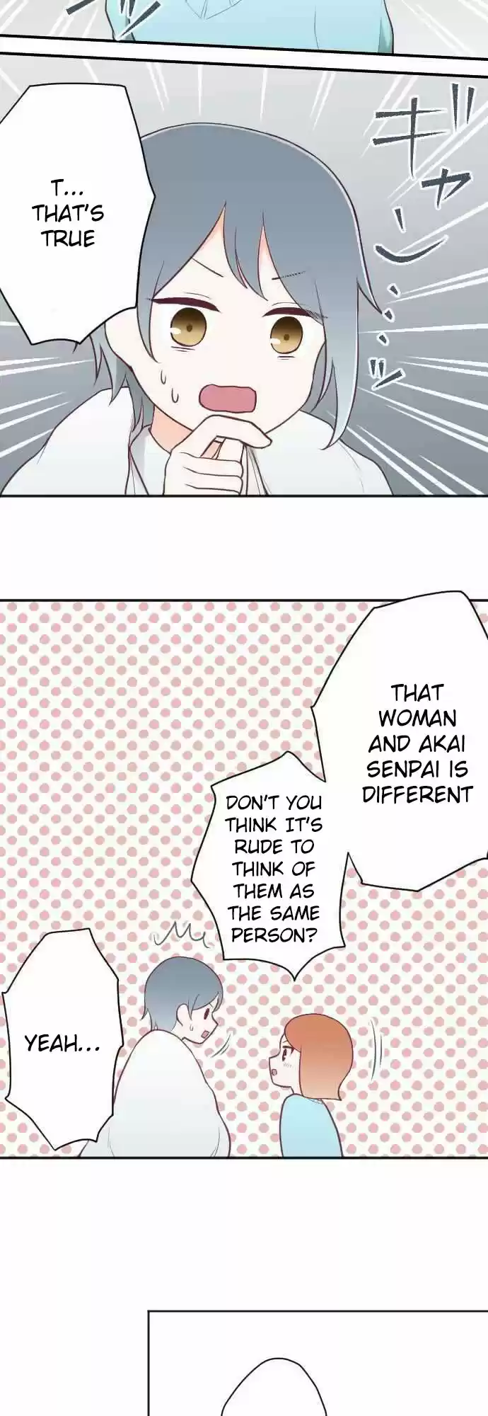 Ouji Sama Nante Iranai Ch. 93 What Do You Want To Do?