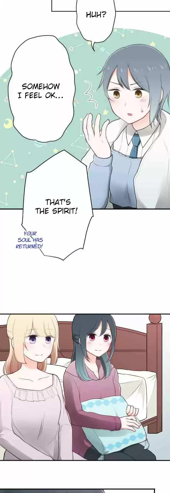 Ouji Sama Nante Iranai Ch. 93 What Do You Want To Do?