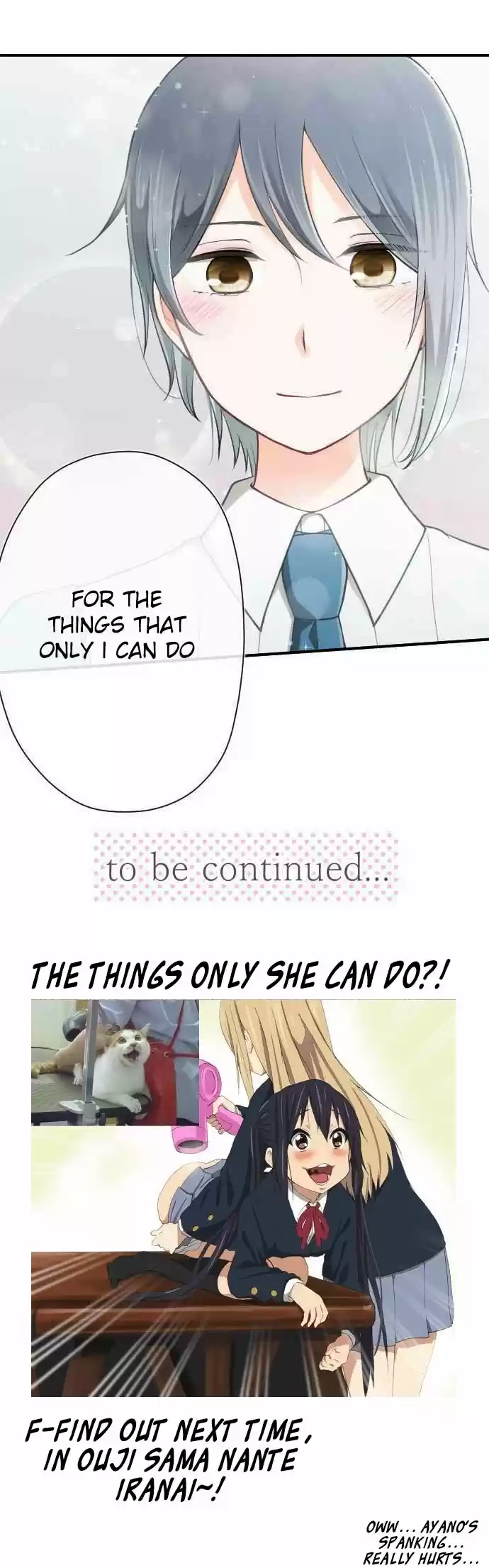 Ouji Sama Nante Iranai Ch. 93 What Do You Want To Do?