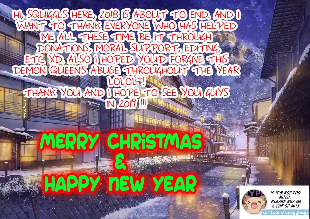 Ouji Sama Nante Iranai Ch. 94 I'm so Jealous...