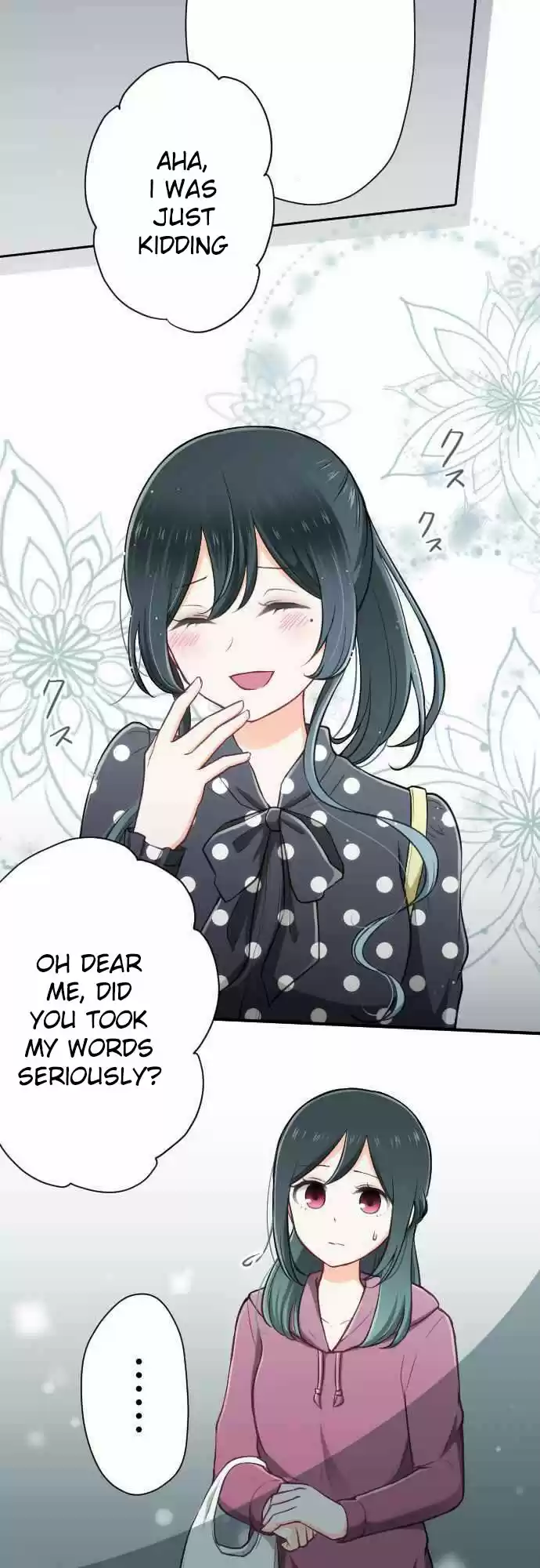 Ouji Sama Nante Iranai Ch. 94 I'm so Jealous...