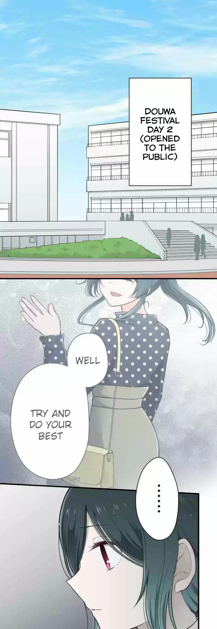 Ouji Sama Nante Iranai Ch. 95 The person who we don't even know the name