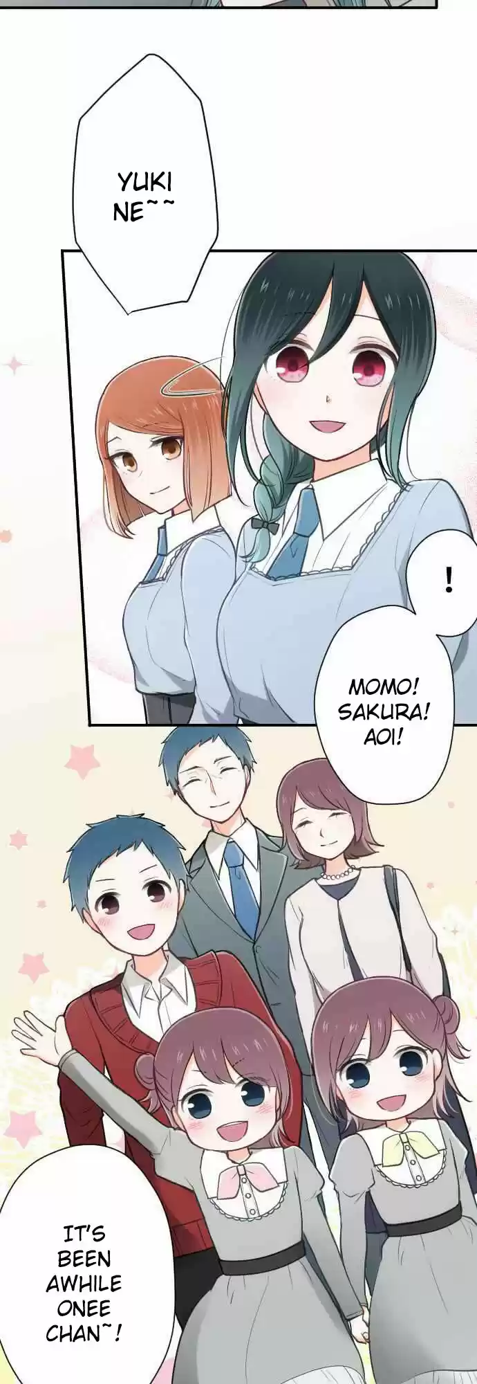 Ouji Sama Nante Iranai Ch. 95 The person who we don't even know the name