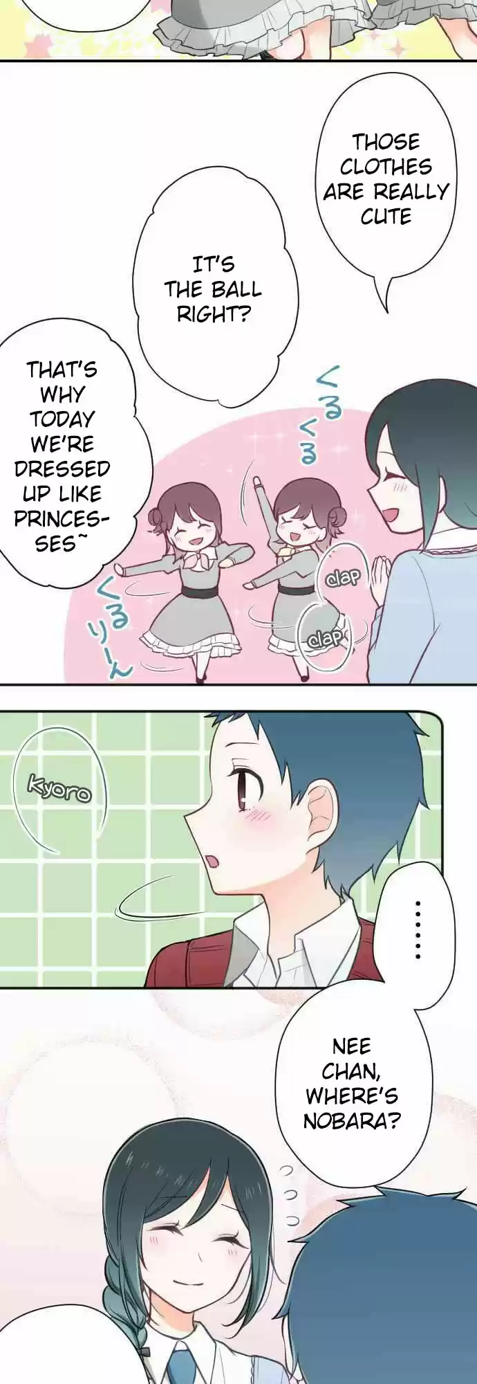 Ouji Sama Nante Iranai Ch. 95 The person who we don't even know the name