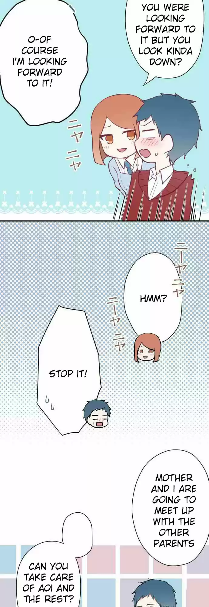 Ouji Sama Nante Iranai Ch. 95 The person who we don't even know the name