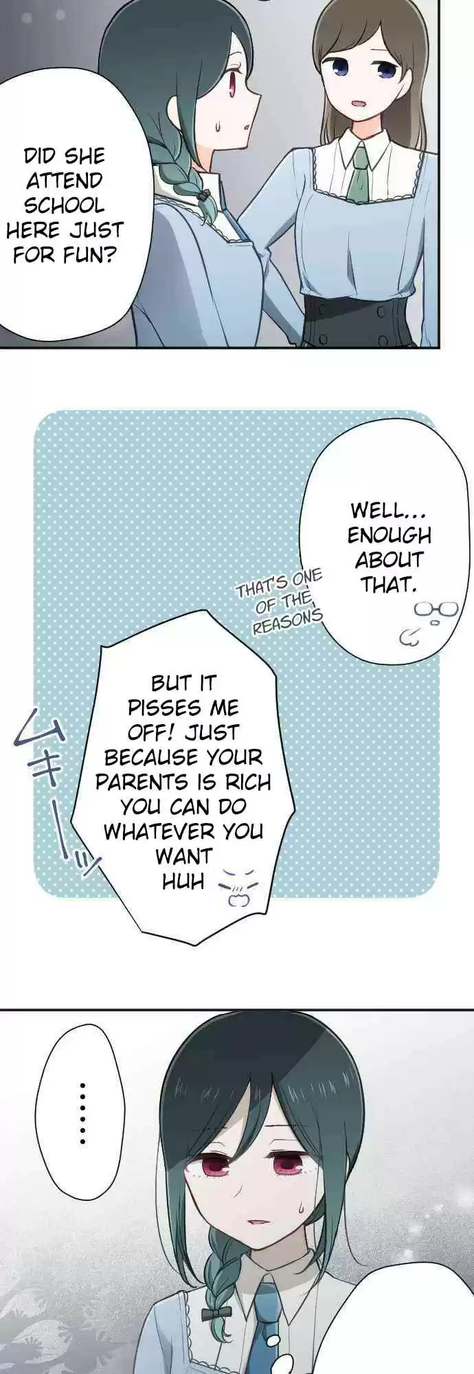 Ouji Sama Nante Iranai Ch. 95 The person who we don't even know the name