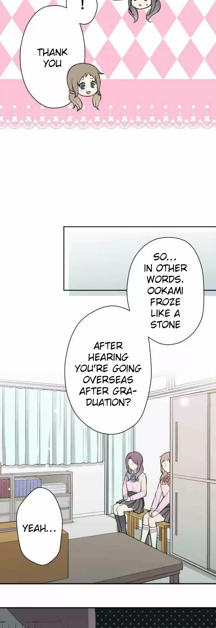 Ouji Sama Nante Iranai Ch. 96 Just a Little More