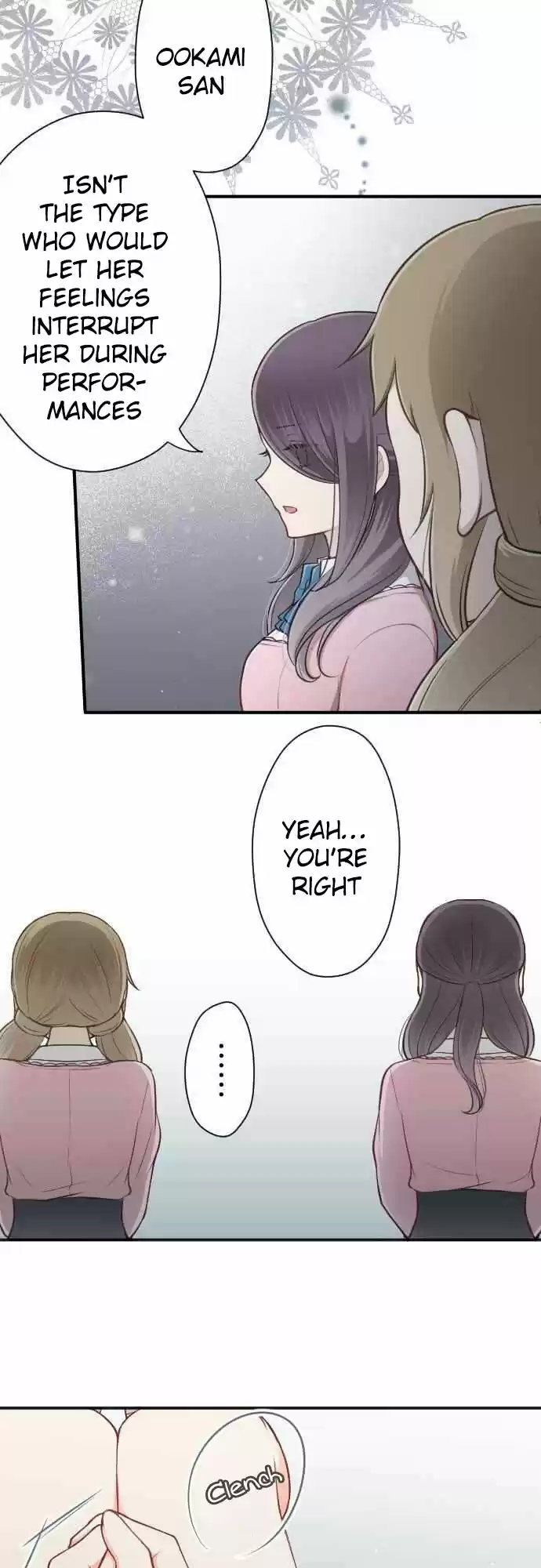 Ouji Sama Nante Iranai Ch. 96 Just a Little More