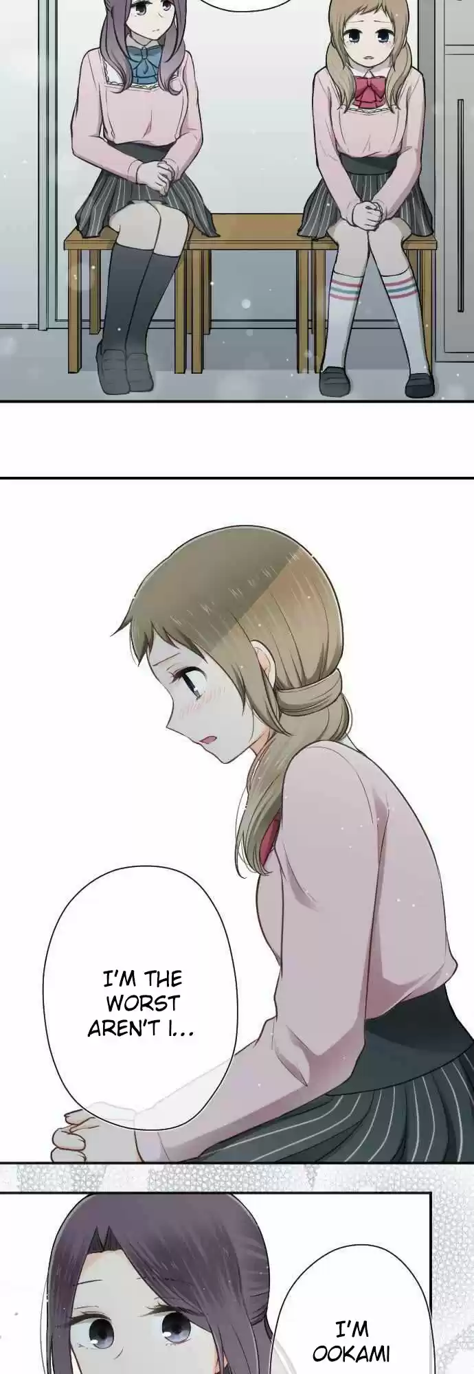 Ouji Sama Nante Iranai Ch. 96 Just a Little More