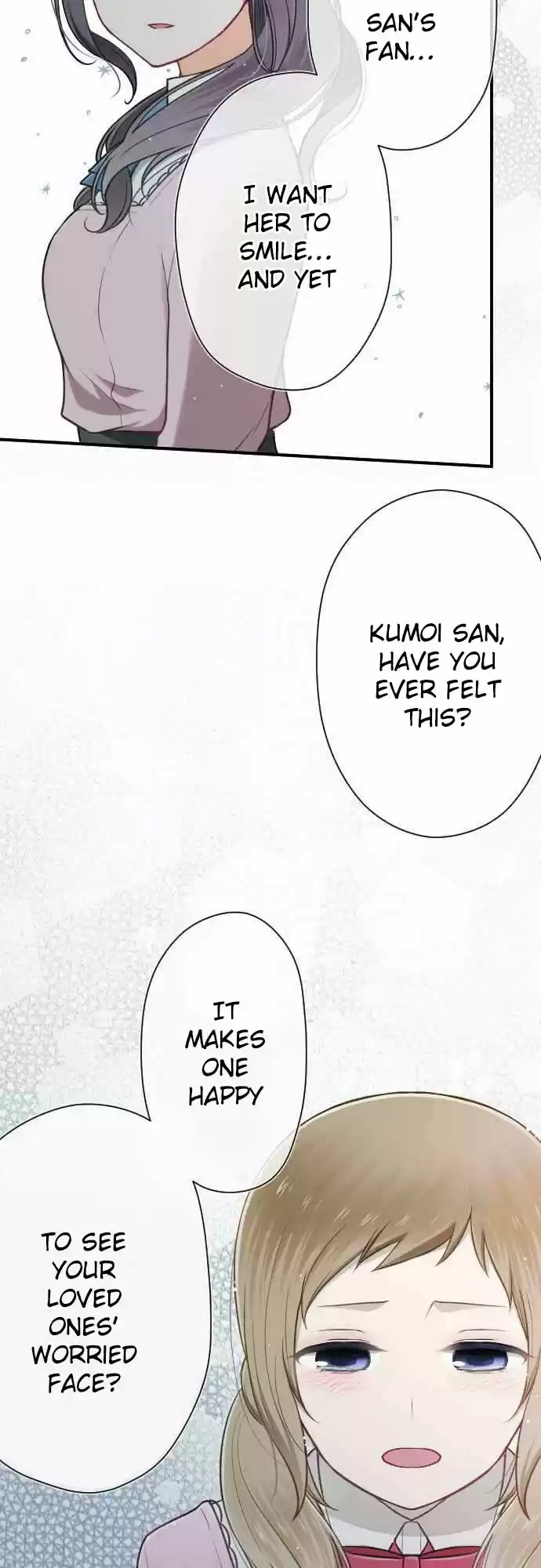 Ouji Sama Nante Iranai Ch. 96 Just a Little More