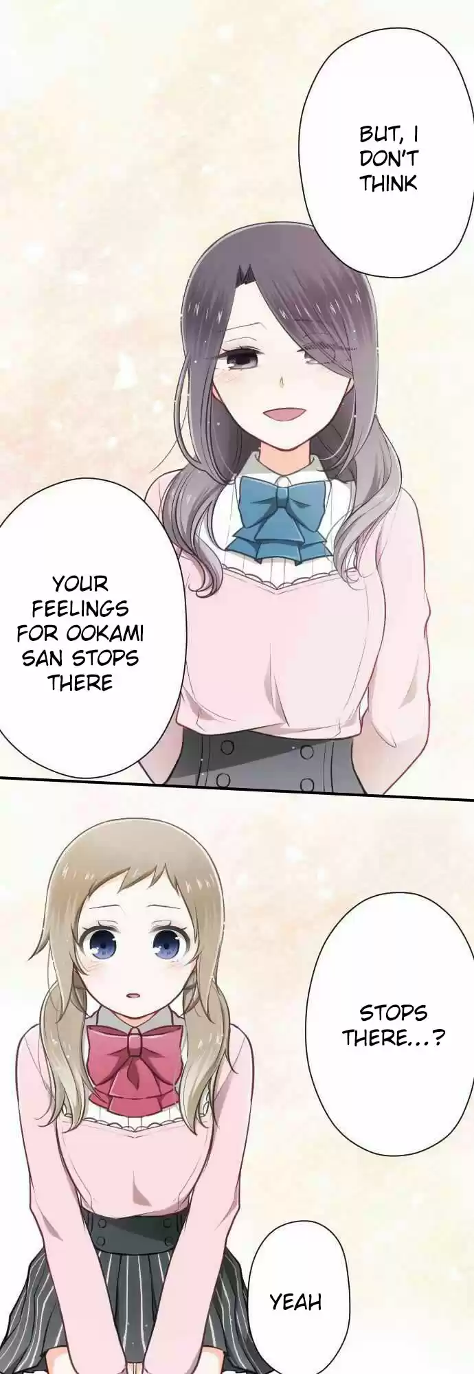 Ouji Sama Nante Iranai Ch. 96 Just a Little More