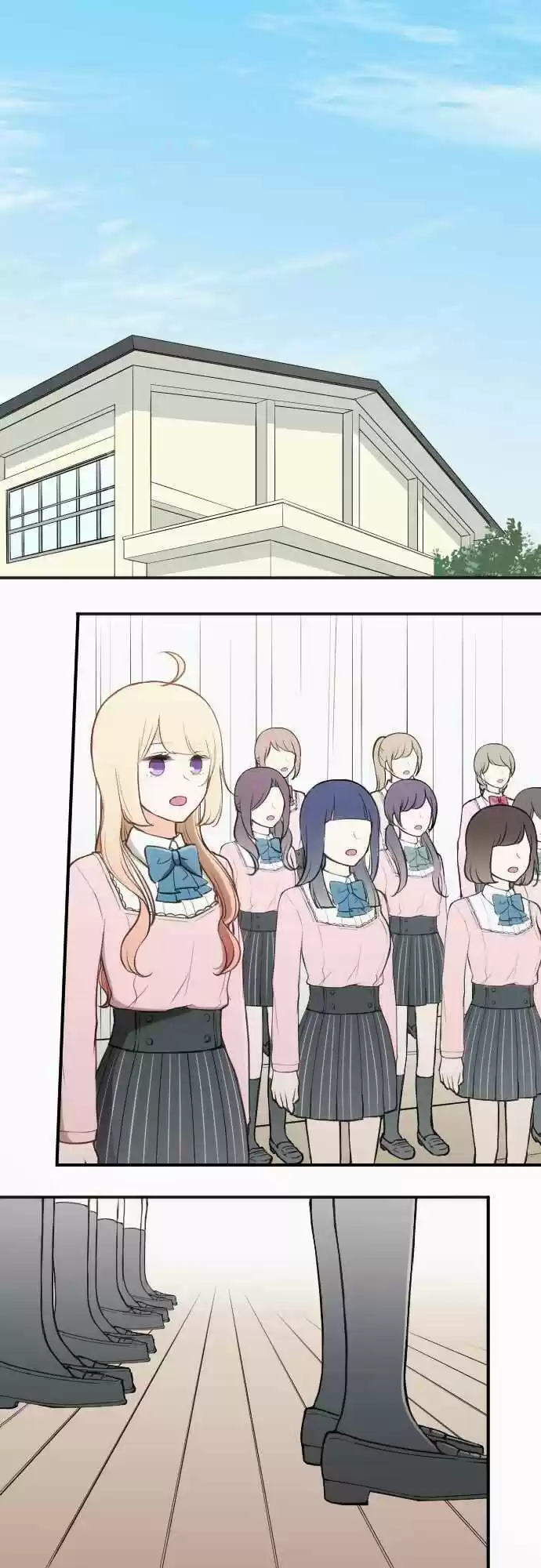 Ouji Sama Nante Iranai Ch. 97 Raise the curtains