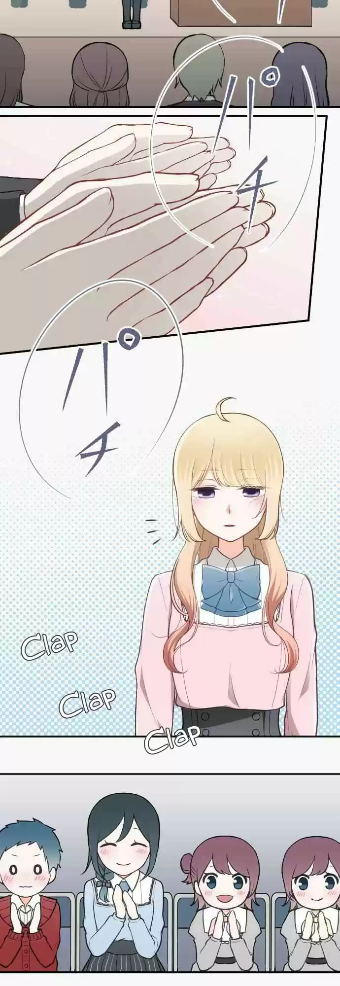 Ouji Sama Nante Iranai Ch. 97 Raise the curtains