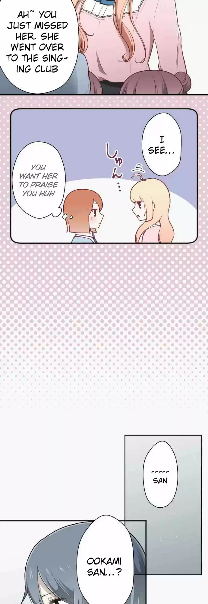 Ouji Sama Nante Iranai Ch. 97 Raise the curtains