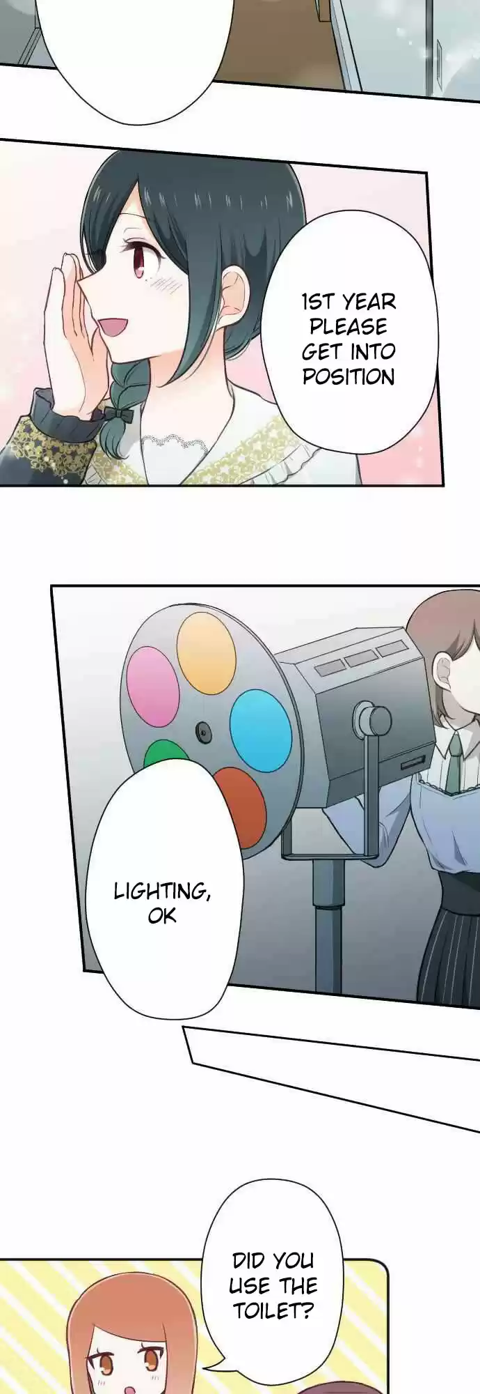 Ouji Sama Nante Iranai Ch. 97 Raise the curtains