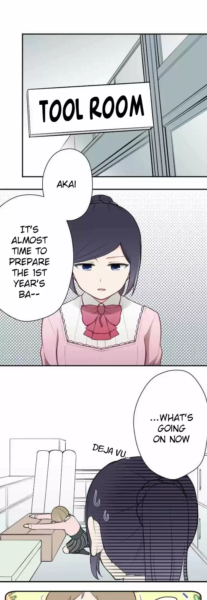 Ouji Sama Nante Iranai Ch. 99 Govan room