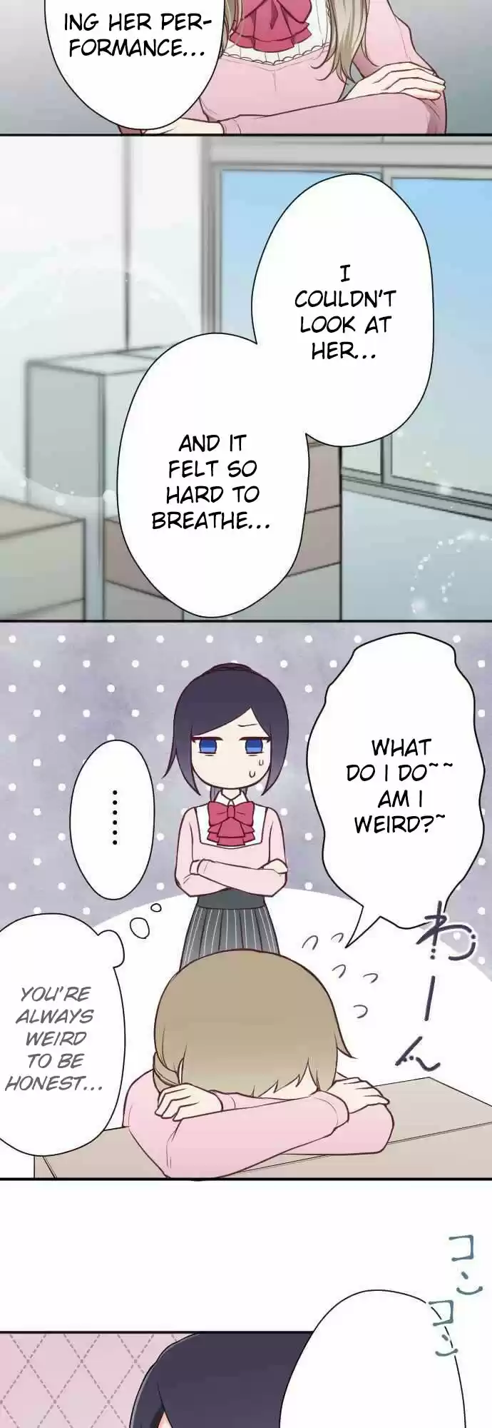 Ouji Sama Nante Iranai Ch. 99 Govan room