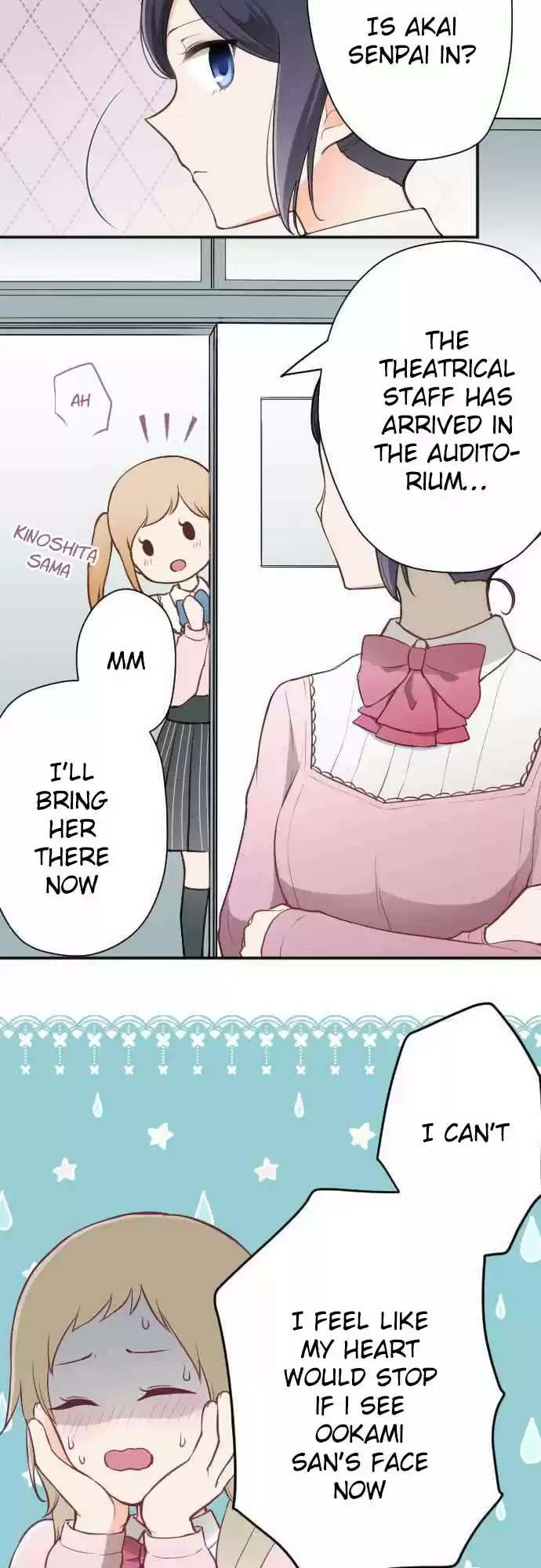 Ouji Sama Nante Iranai Ch. 99 Govan room