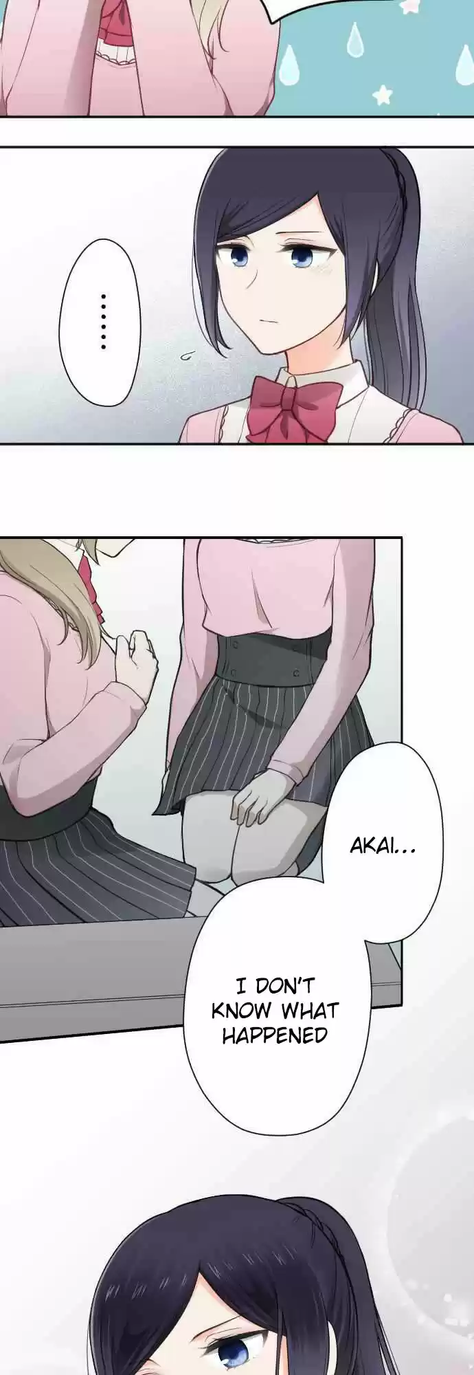 Ouji Sama Nante Iranai Ch. 99 Govan room