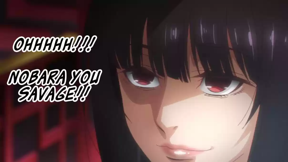 Ouji Sama Nante Iranai Ch. 99 Govan room