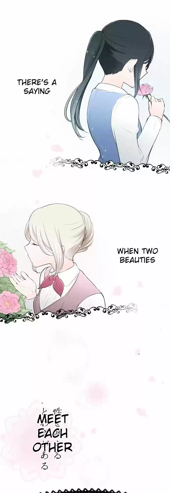 Ouji-sama Nante Iranai ch.001.1