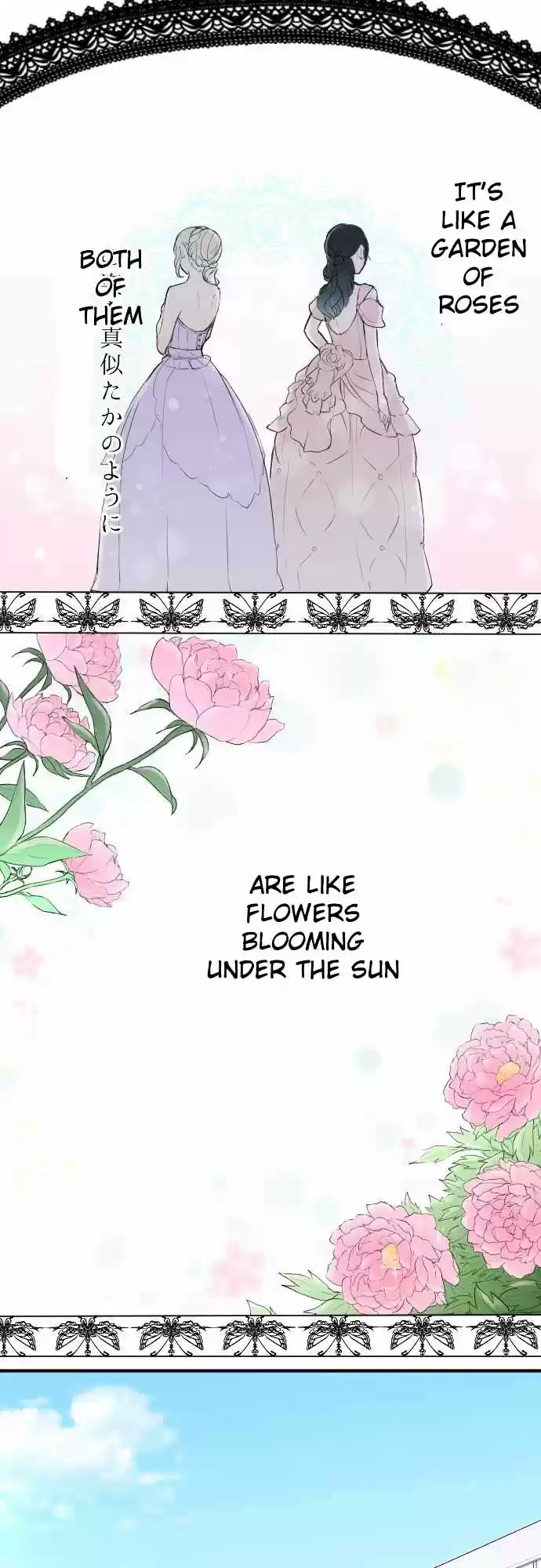 Ouji-sama Nante Iranai ch.001.1