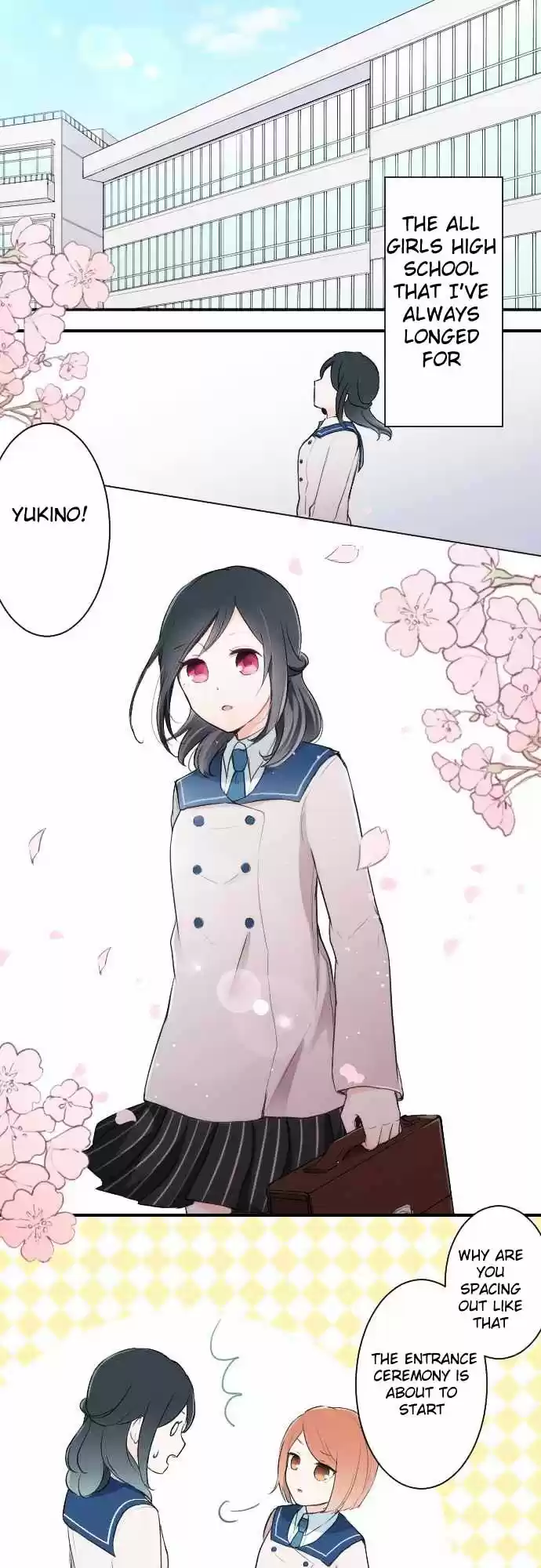 Ouji-sama Nante Iranai ch.001.1