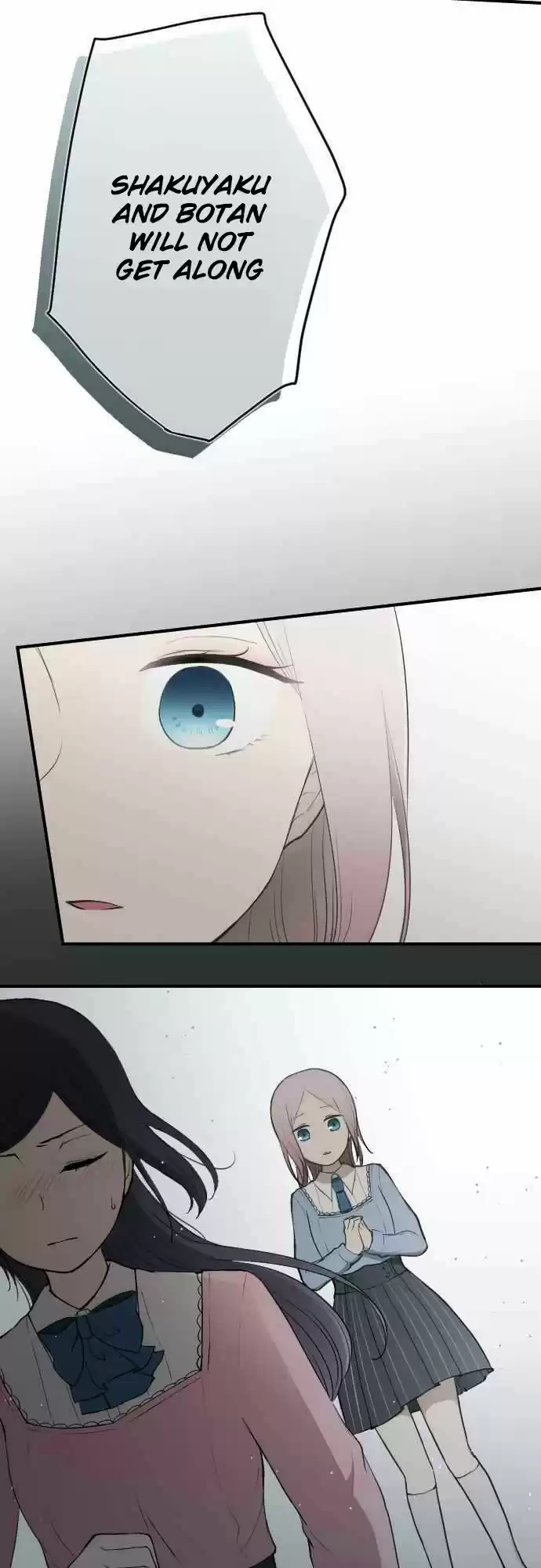 Ouji-sama Nante Iranai ch.072