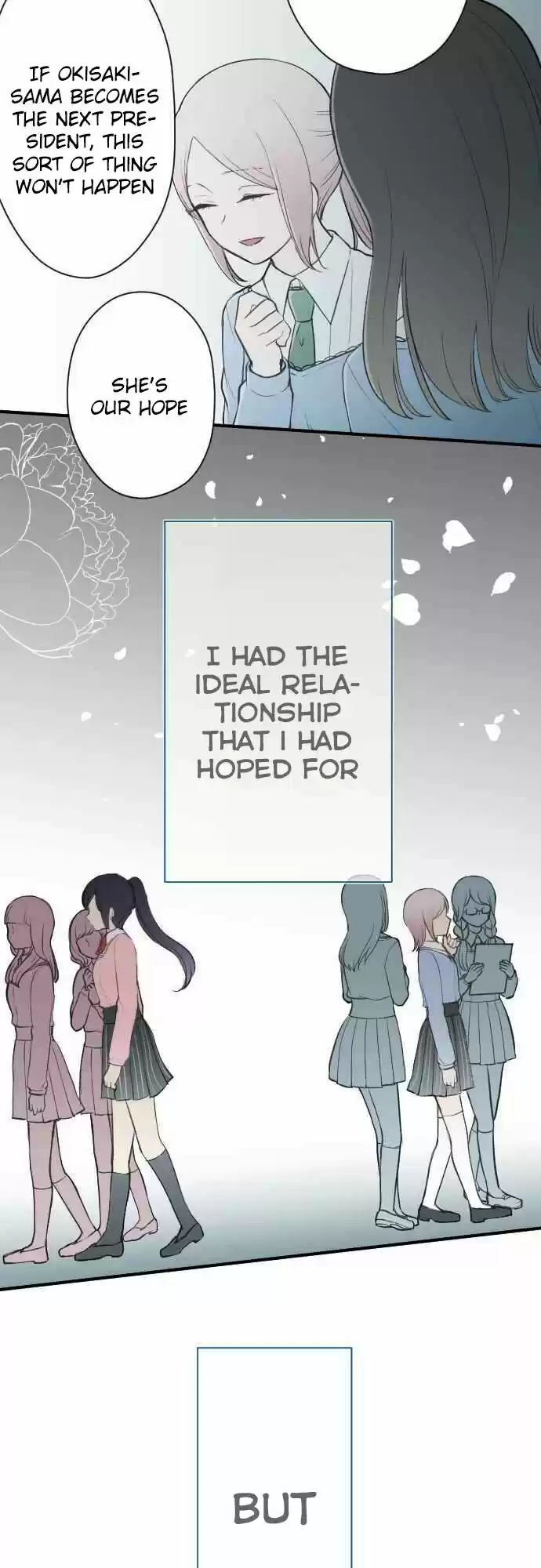 Ouji-sama Nante Iranai ch.072