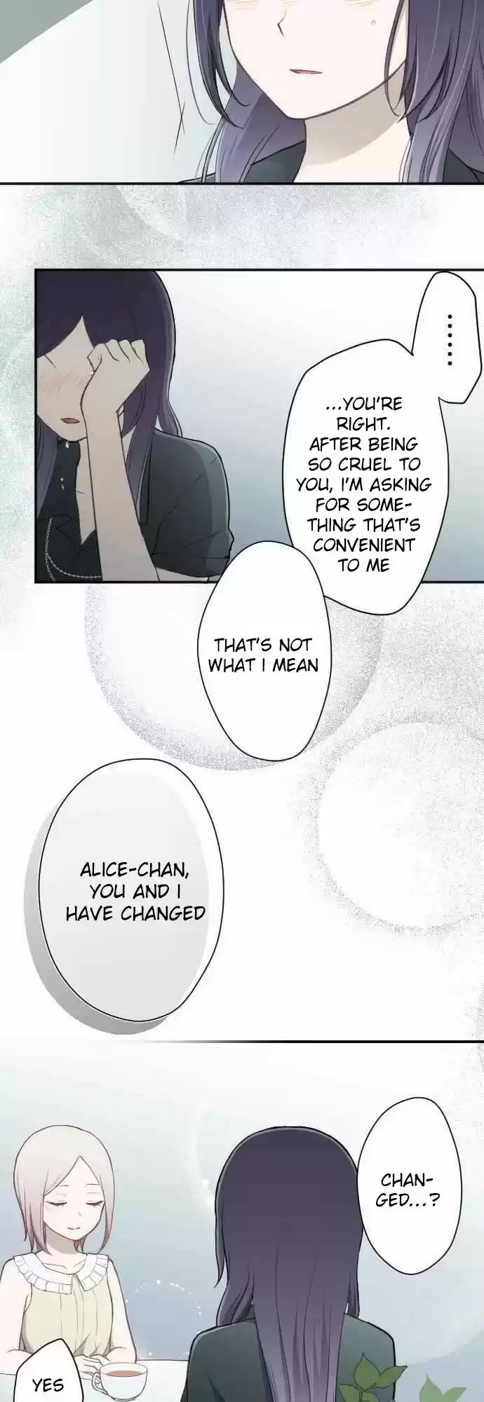 Ouji-sama Nante Iranai ch.072