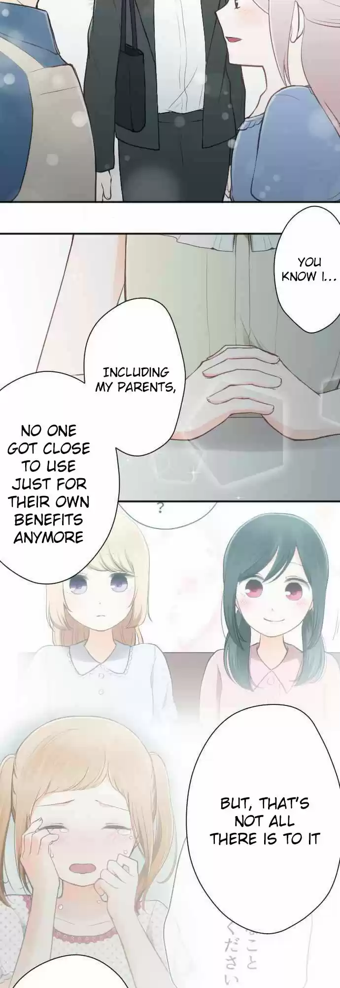 Ouji-sama Nante Iranai ch.072