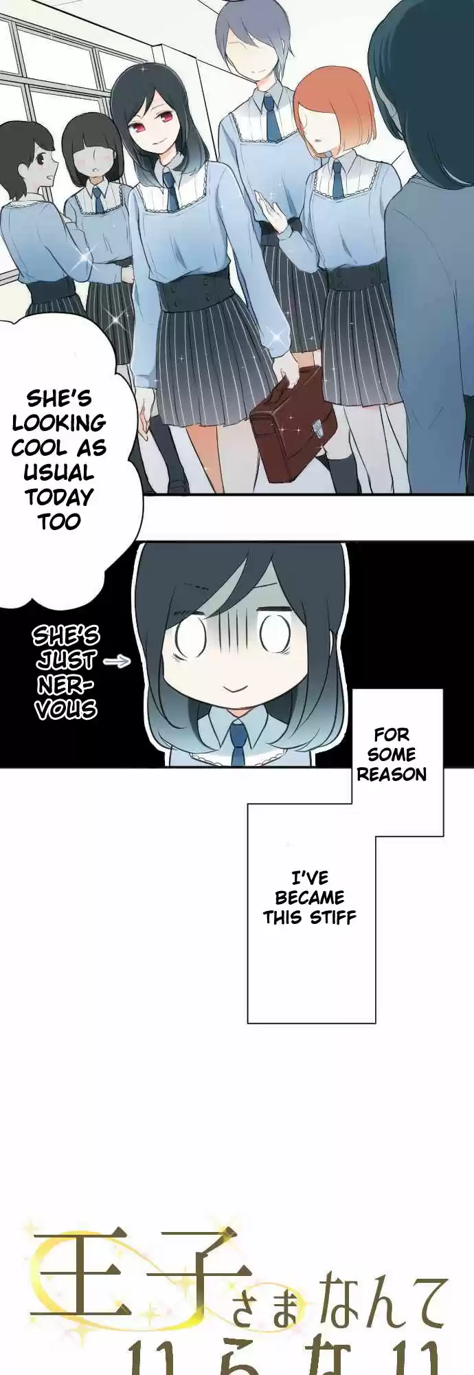 Ouji-sama Nante Iranai Ch.11