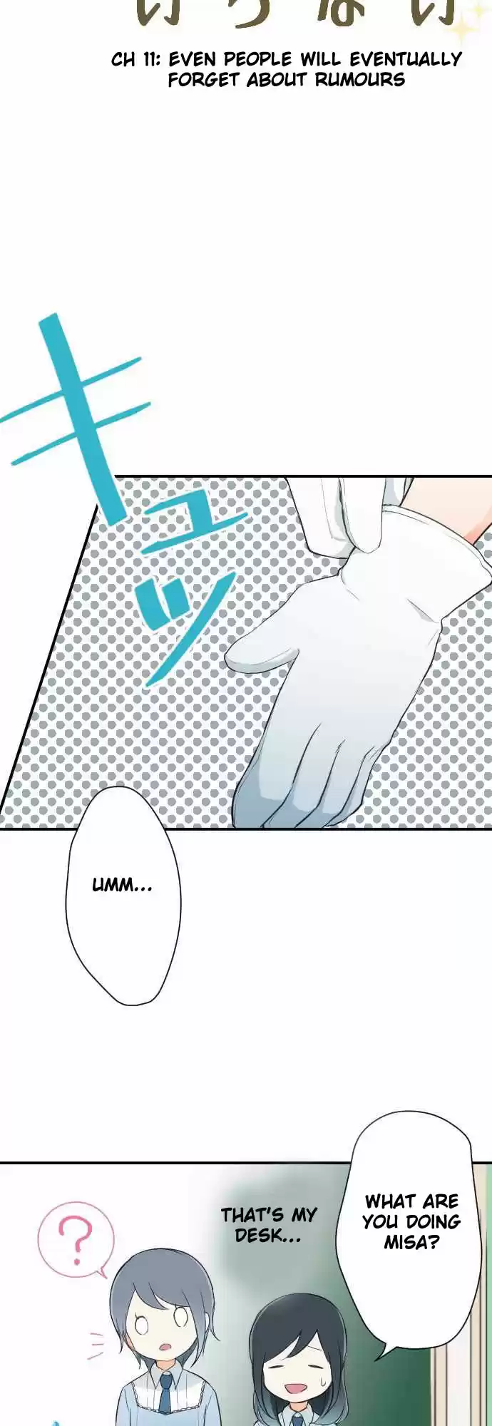 Ouji-sama Nante Iranai Ch.11