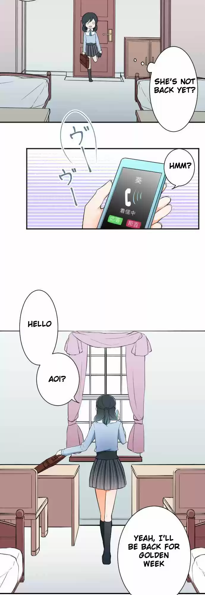 Ouji-sama Nante Iranai Ch.11